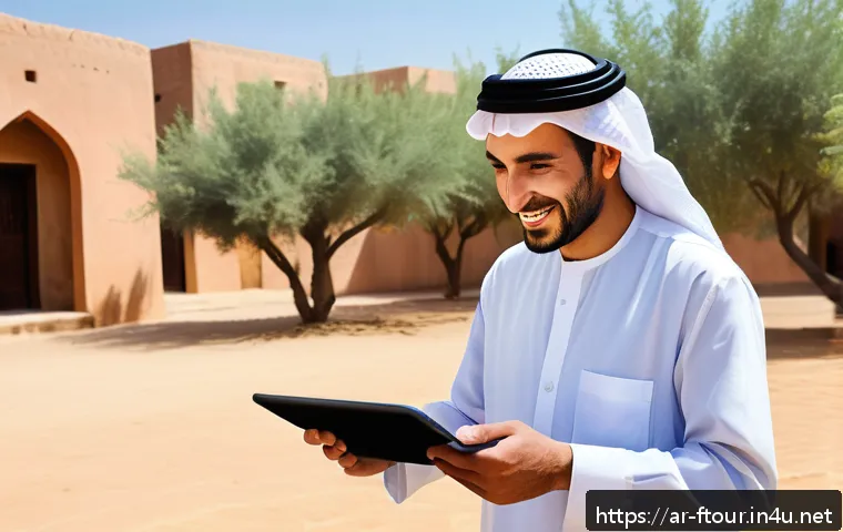농촌관광지도사 연봉협상 팁 - A confident Arab man in traditional clothing, wearing a business casual jacket over a white thobe, s...